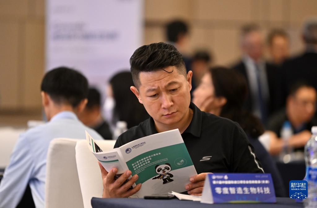 澳门威尔尼斯